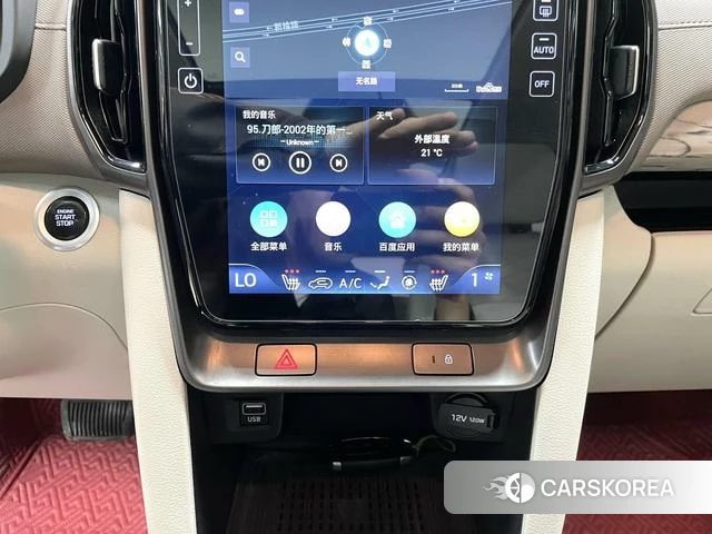 Hyundai ix35 id 4374664 из Китая 10