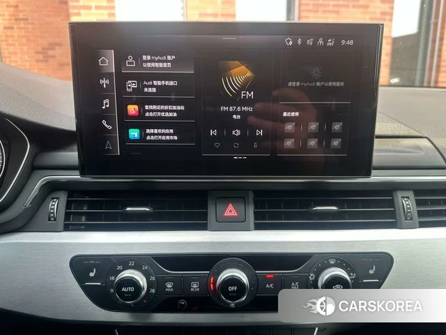 Audi A4L id 4297813 из Китая 10
