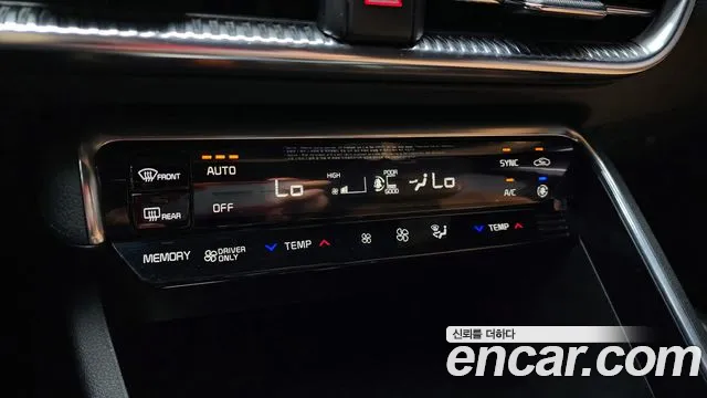 Kia K5 Hybrid 3rd Generation id 2753991 из Кореи 10