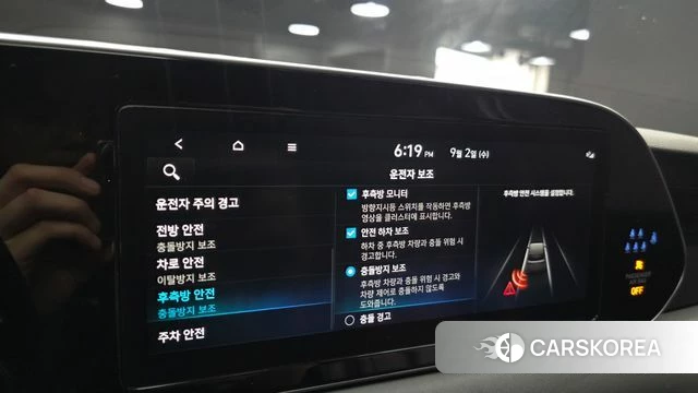Hyundai Palisade id 4758768 из Кореи 10