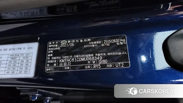 Genesis GV80 id 3343652 из Кореи 10