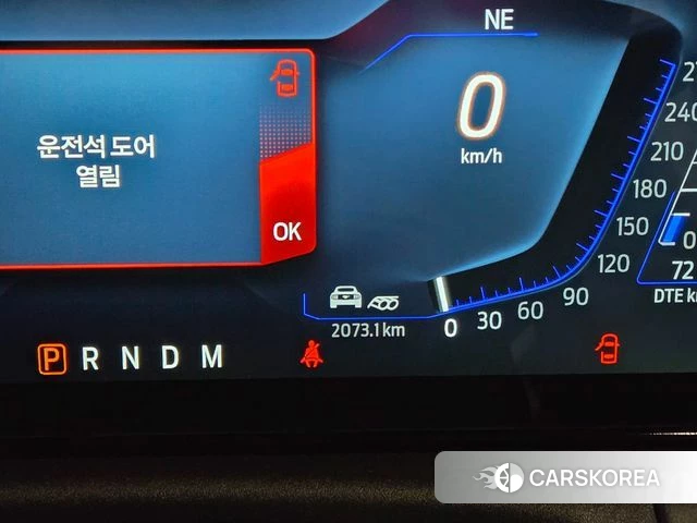 Ford Mustang 7th Generation id 4680023 из Кореи 10