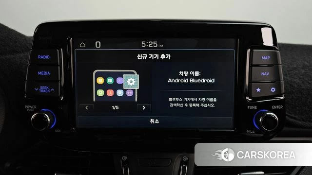 Hyundai i30 (PD) id 4310975 из Кореи 10