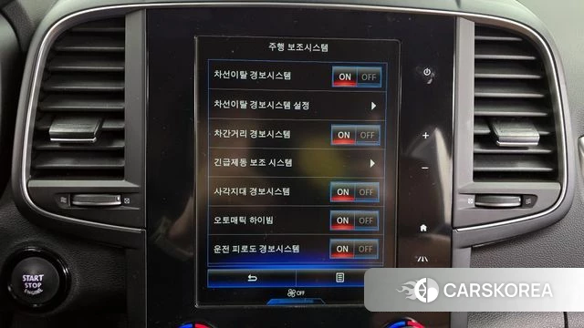 Renault Korea (Samsung) The New QM6 id 3842889 из Кореи 10