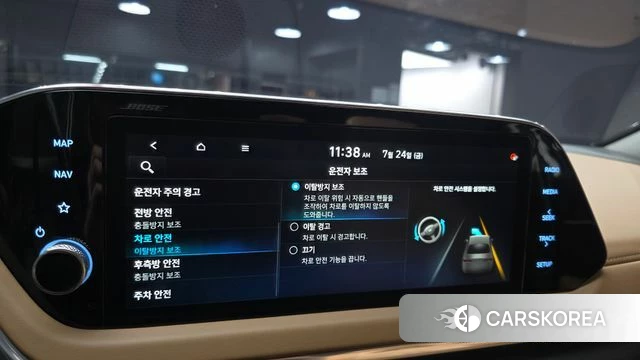 Hyundai Sonata (DN8) id 4625765 из Кореи 10