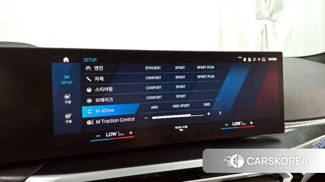 BMW 2 Series (G42) id 3052896 из Кореи 10