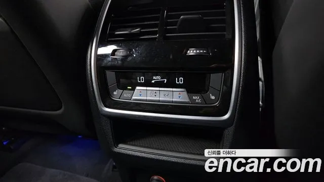 BMW XM (G09) id 2867902 из Кореи 10