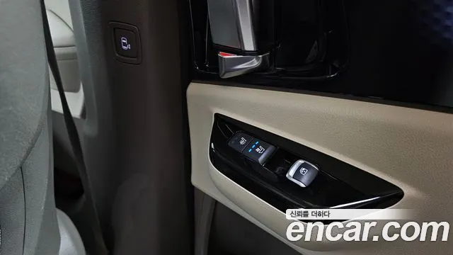 Kia Carnival 4th generation id 2686501 из Кореи 10