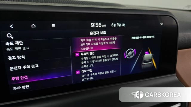 Kia The New Seltos id 4428345 из Кореи 10