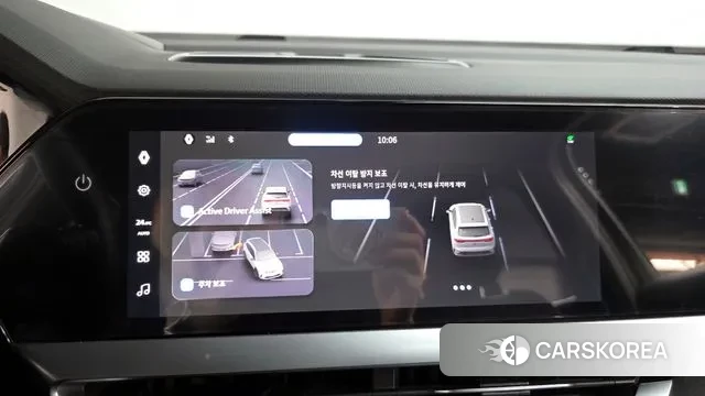 Renault Korea (Samsung) Grand Coleos id 3769723 из Кореи 10