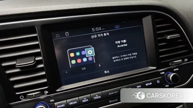 Hyundai Avante AD id 3357393 из Кореи 10