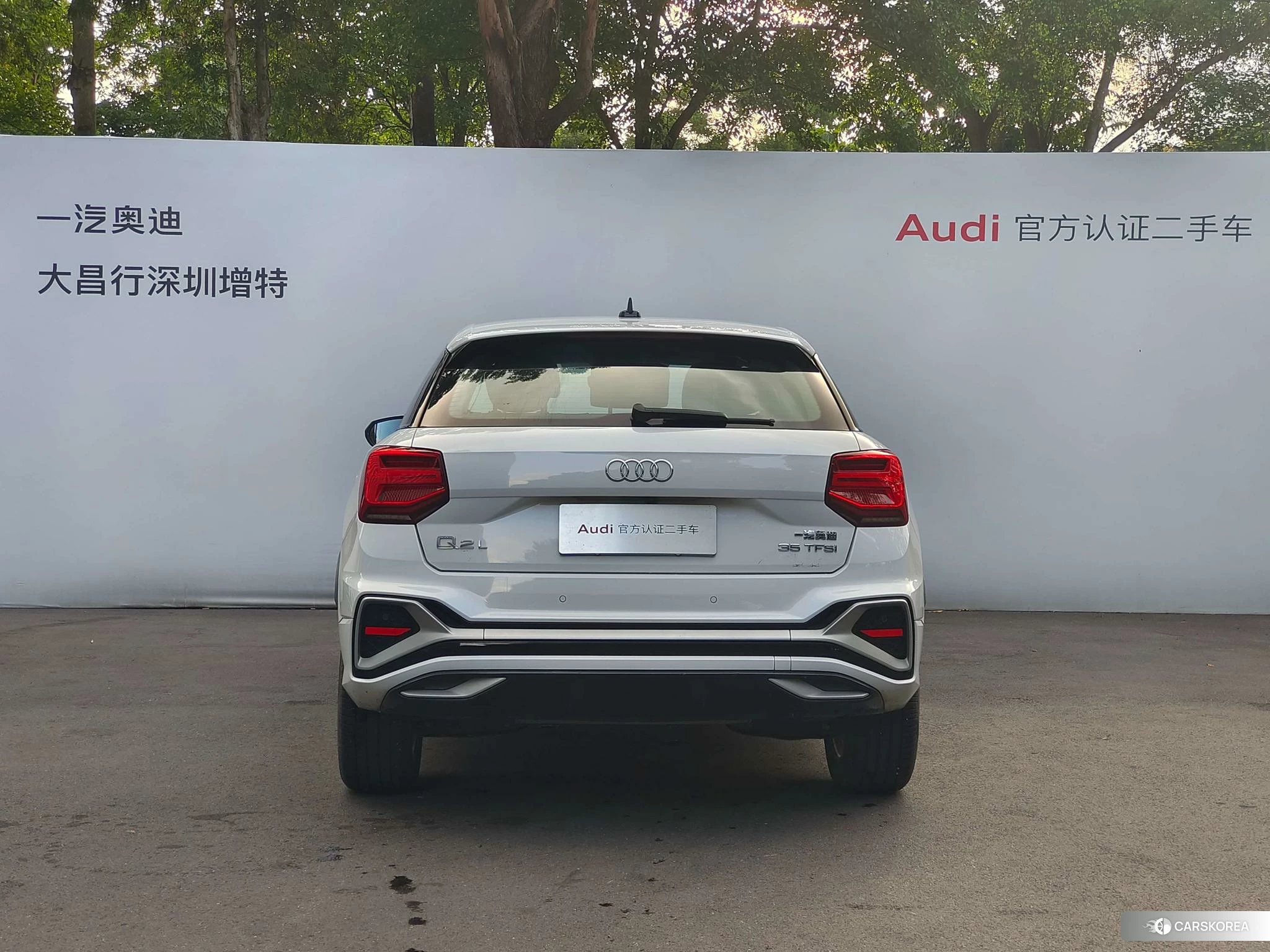 Audi Q2L id 4413349 из Китая 10