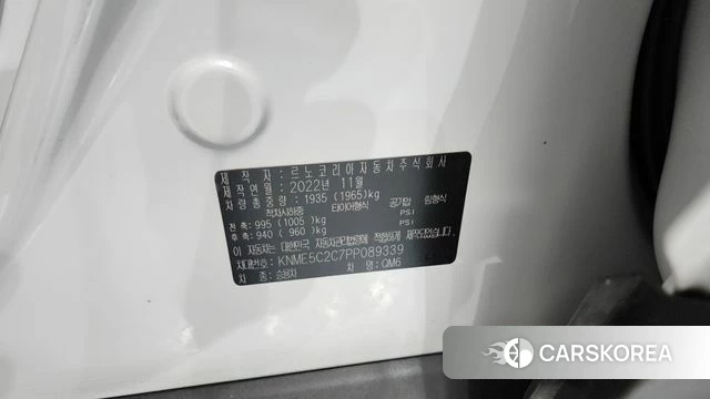 Renault Korea (Samsung) The New QM6 id 4292891 из Кореи 10