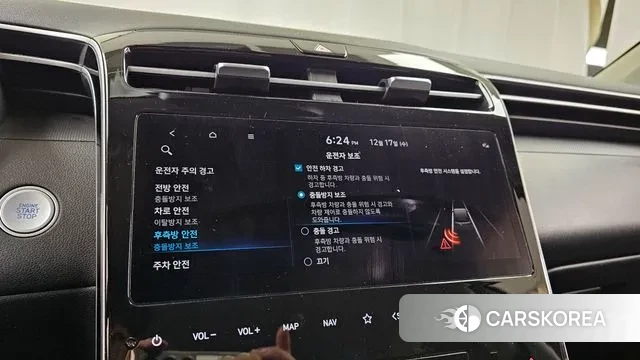 Hyundai Tucson (NX4) id 3487898 из Кореи 10