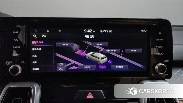 Kia Sorento 4th Generation id 3626039 из Кореи 10