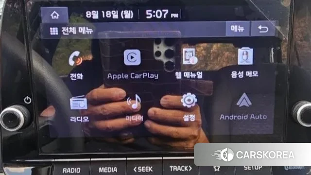 Kia Morning Urban (JA) id 3044638 из Кореи 10