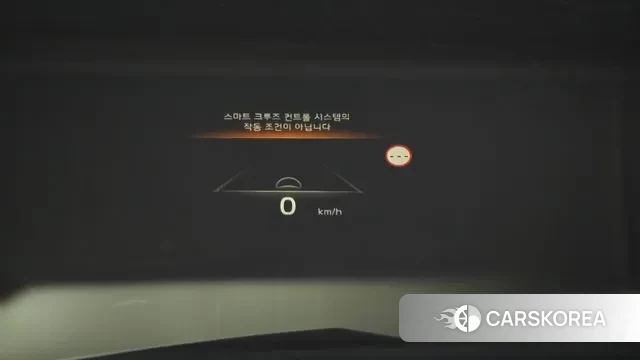 Kia K8 id 3002920 из Кореи 10