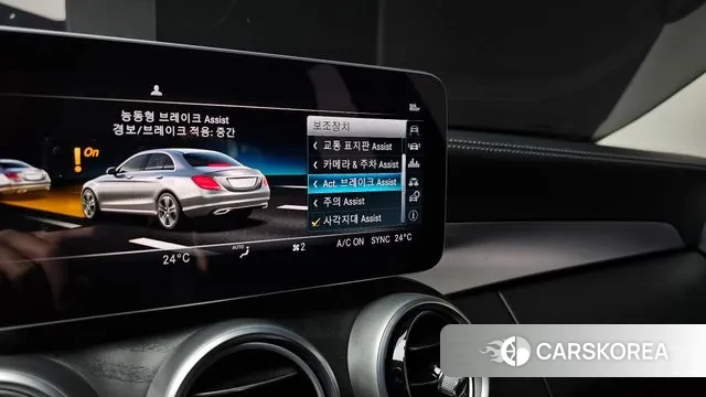 Mercedes-Benz C-Class W205 id 3283982 из Кореи 10