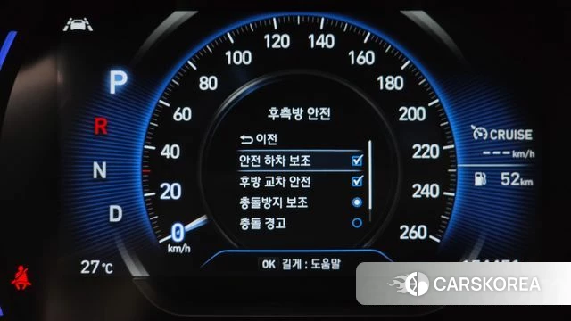 Hyundai Santa Fe TM id 4551985 из Кореи 10