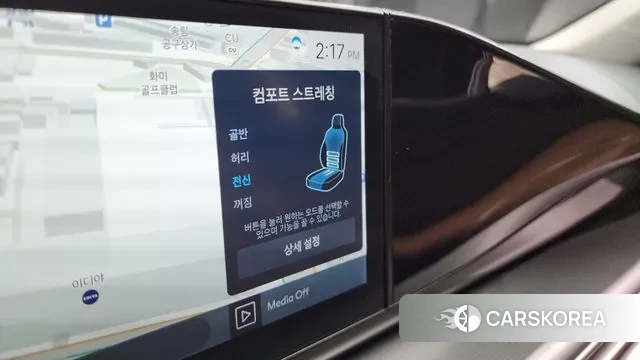 Hyundai Grandeur (GN7) id 3191003 из Кореи 10