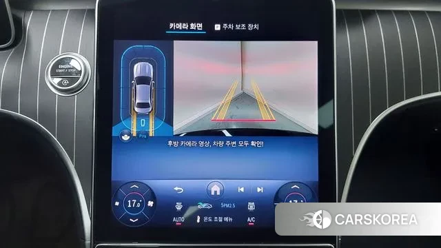 Mercedes-Benz C-Class W206 id 3419967 из Кореи 10