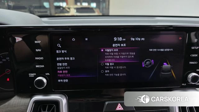 Kia Sorento 4th Generation id 4793902 из Кореи 10