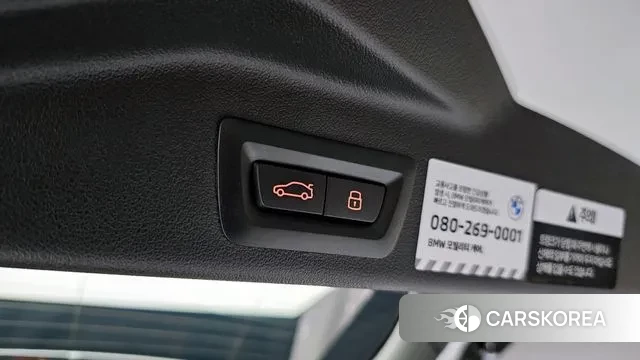 BMW X5 (G05) id 3436885 из Кореи 10