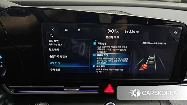 Hyundai The New Avante (CN7) id 4488072 из Кореи 10