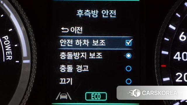 Hyundai Sonata Hybrid (DN8) id 3787107 из Кореи 10