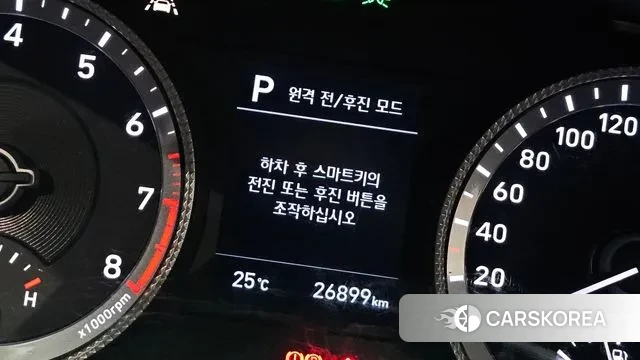 Hyundai Sonata (DN8) id 3008256 из Кореи 10