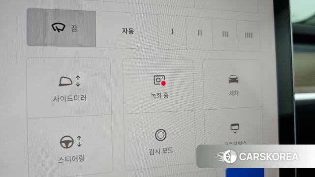 Tesla Model Y id 4523483 из Кореи 10