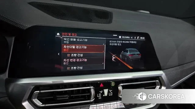 BMW 3 Series (G20) id 3059963 из Кореи 10