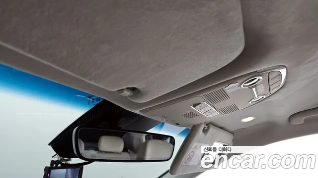 Hyundai The New Grandeur IG id 2949716 из Кореи 10