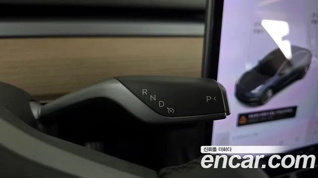 Tesla Model 3 id 2665958 из Кореи 10