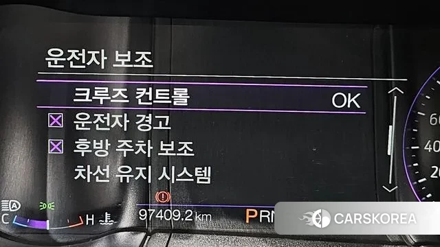 Ford Mustang id 2977077 из Кореи 10