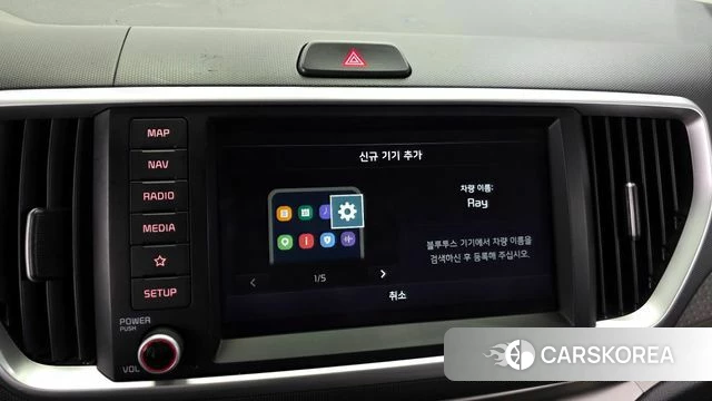 Kia The New Ray id 4186604 из Кореи 10