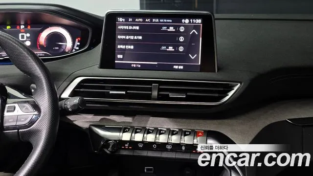 Peugeot 5008 second generation id 2694337 из Кореи 10