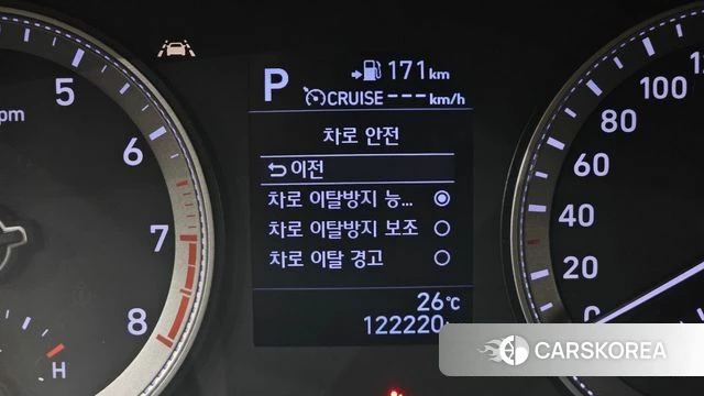 Hyundai Grandeur IG id 4873396 из Кореи 10