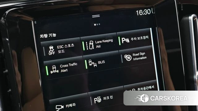 Volvo XC40 id 4779725 из Кореи 10