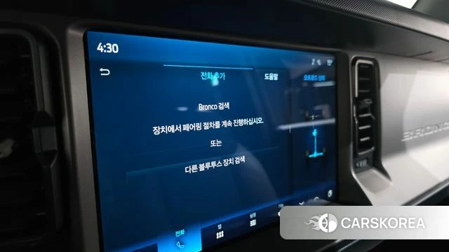 Ford Bronco 6th Generation id 3838393 из Кореи 10