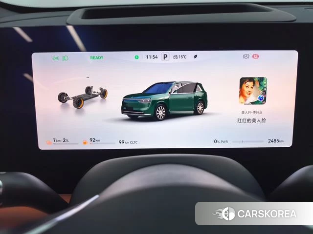 AITO Ask the world M8 id 3890717 из Китая 10