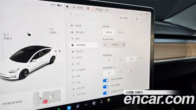 Tesla Model 3 id 2955911 из Кореи 10