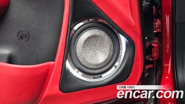 Dodge Challenger id 2758266 из Кореи 10