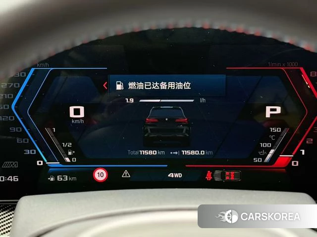 BMW X5 M id 4260586 из Китая 10