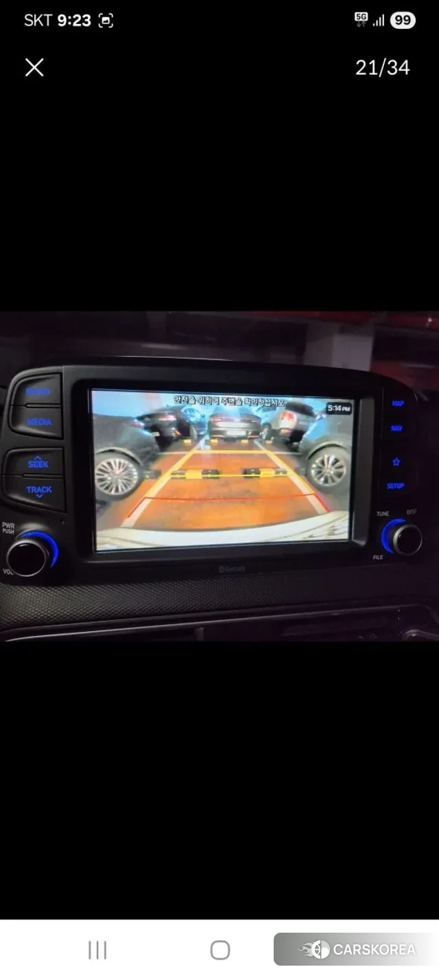 Hyundai Kona id 3284307 из Кореи 10