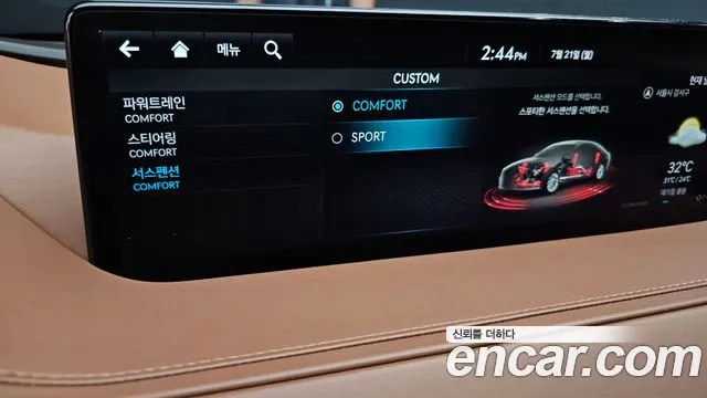 Genesis G80 (RG3) id 2949372 из Кореи 10