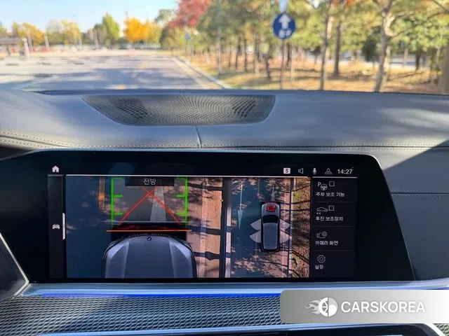 BMW X5 (G05) id 3367928 из Кореи 10