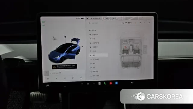 Tesla Model 3 id 3525593 из Кореи 10