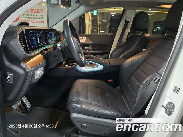 Mercedes-Benz GLE-Class W167 id 2672830 из Кореи 10