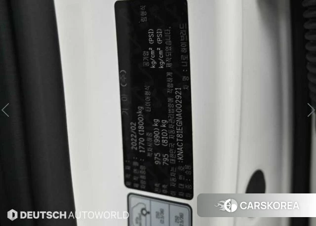 Kia Di Ol Nu Niro id 4881171 из Кореи 10